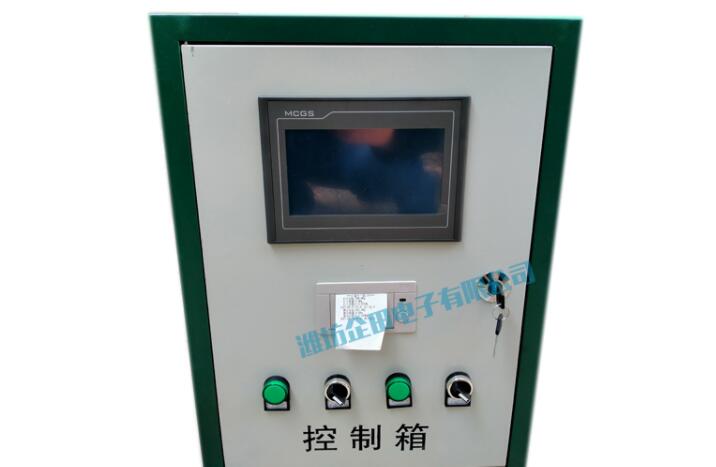 PLC皮帶秤計量系統(tǒng)